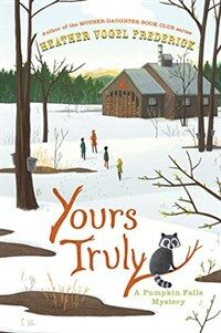 Yours Truly (Paperback, Reprint)