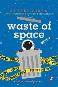 Waste of Space (Hardcover)