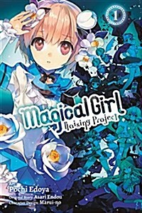 Magical Girl Raising Project, Vol. 1 (Manga) (Paperback)