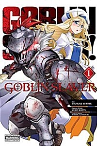 Goblin Slayer, Vol. 1 (Manga) (Paperback)