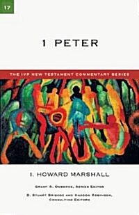 1 Peter: Volume 17 (Paperback)