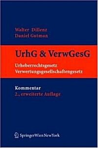 Praxiskommentar Zum Urheberrecht (Hardcover, 2nd)