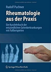 Rheumatologie Aus Der Praxis (Hardcover)