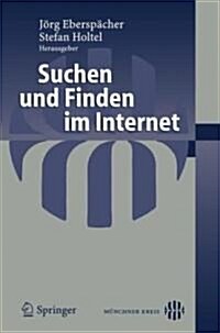 Suchen Und Finden Im Internet (Paperback, 2007)