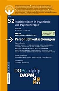 S2-Leitlinien F? Pers?lichkeitsst?ungen (Paperback, 2009)