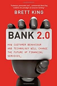 Bank 2.0 (Library)