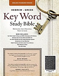 The Hebrew-Greek Key Word Study Bible: ESV Edition, Black Bonded Leather (Bonded Leather, None, ESV Trans)