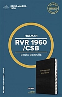 Rvr 1960/CSB Biblia Bilinge, Tapa Dura Con -Ndice: CSB/Rvr 1960 Bilingual Bible, Hard Cover W/ Index (Hardcover)