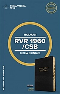 Rvr 1960/CSB Biblia Bilinge, Negro Imitacin Piel Con -Ndice: CSB/Rvr 1960 Bilingual Bible, Black Imitation Leather W/ Index (Imitation Leather)