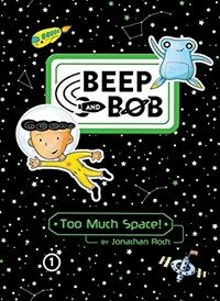 Too Much Space! (Paperback)