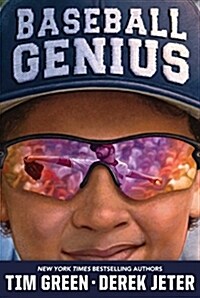 Baseball Genius (Paperback, Reprint)