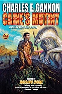 Caines Mutiny (Mass Market Paperback)