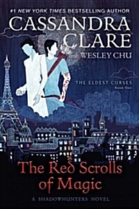 The Red Scrolls of Magic (Hardcover)