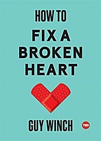 How to Fix a Broken Heart (Hardcover)