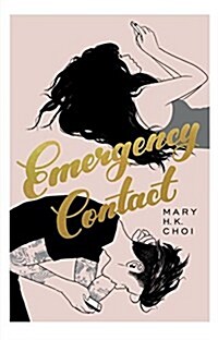 Emergency Contact (Hardcover)