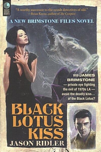 Black Lotus Kiss: A Brimstone Files Novel (Paperback)