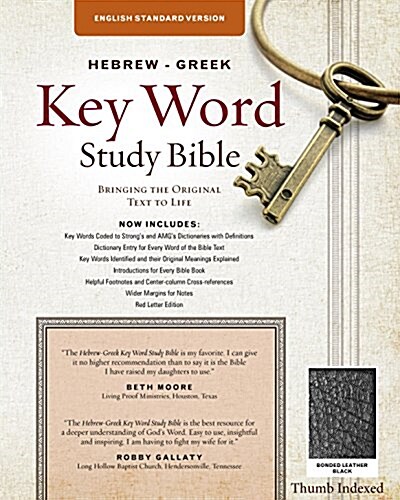 The Hebrew-Greek Key Word Study Bible: ESV Edition, Black Bonded Leather Indexed (Leather, None, ESV Bible)