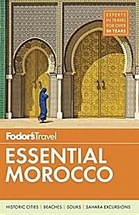 Fodors Essential Morocco (Paperback)