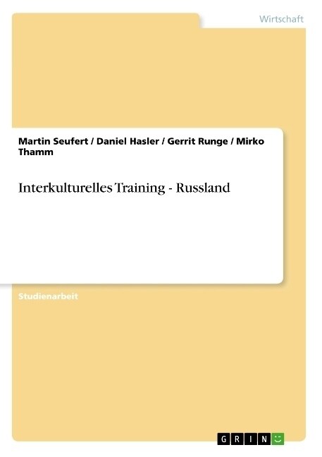 Interkulturelles Training - Russland (Paperback)
