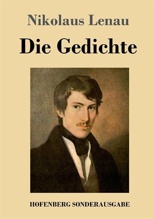 Die Gedichte (Paperback)