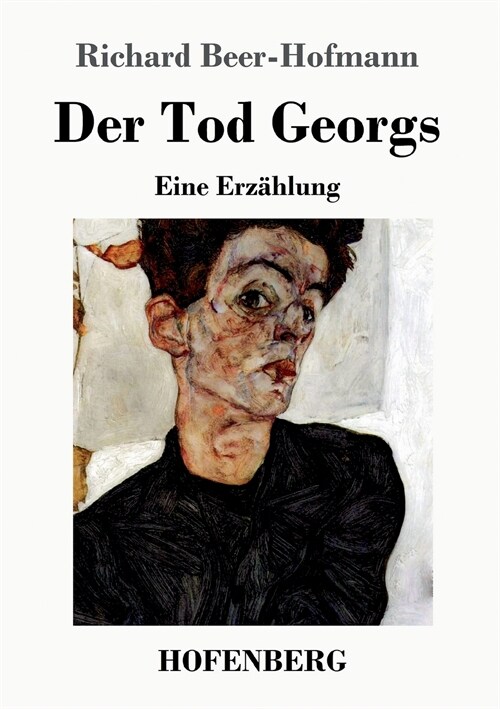 Der Tod Georgs (Paperback)