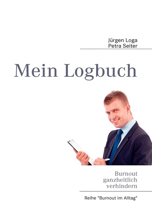 Mein Logbuch (Paperback)