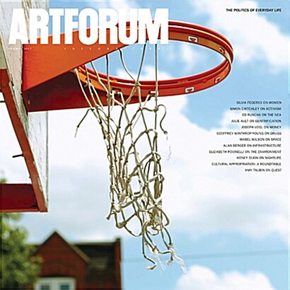 Artforum International (월간 미국판): 2017년 Summer