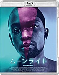 ム-ンライト コレクタ-ズ·エディション [Blu-ray] (Blu-ray)