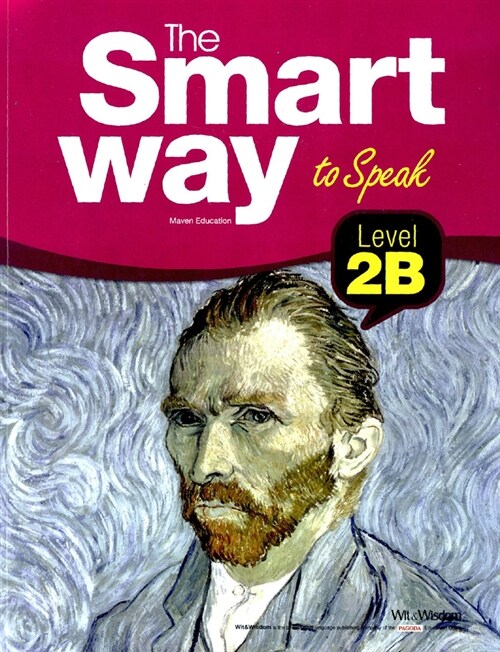 The Smart Way to Speak 2B (Paperback + CD 1장)