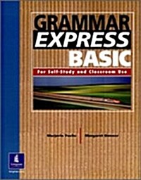 Grammar Express Basic Without Answer Key (Paperback)