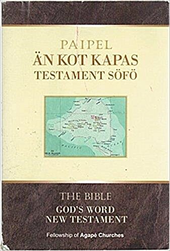 [중고] Paipel An Kot Kapas Testament Sofo-New Testament (Paperback)