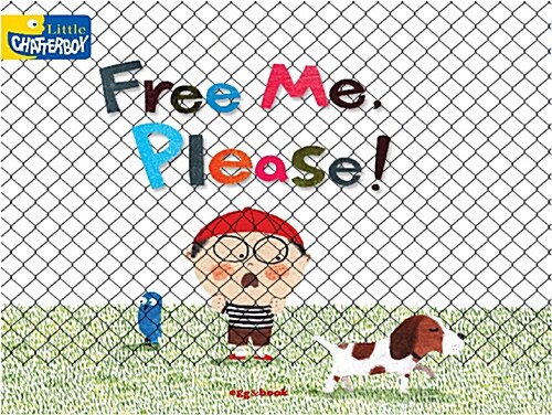 Free Me, Please!