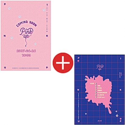 [세트] 에이핑크 - 미니 6집 Pink Up [A ver. + B ver.]