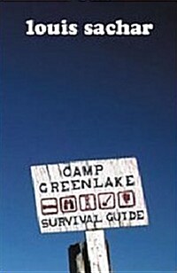 [중고] Stanley Yelnats Survival Guide to Camp Green Lake (Paperback)