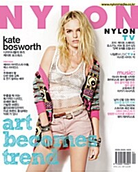 나일론 Nylon 2011.4