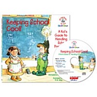 바른생각 영어동화: Keeping School Cool (Paperback 1권 + CD 1장)