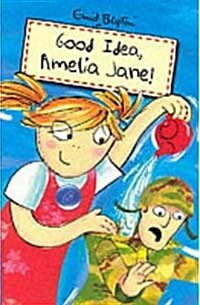 [중고] Good Idea, Amelia Jane (Paperback)