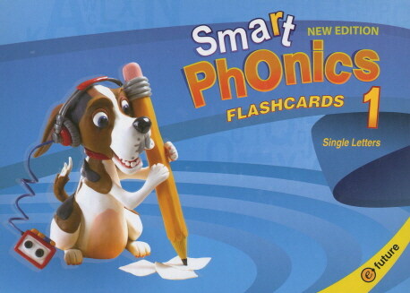 [중고] Smart Phonics 1 : Flash Cards (New Edition)