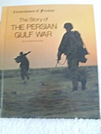 The Story of the Persian Gulf War (Library)