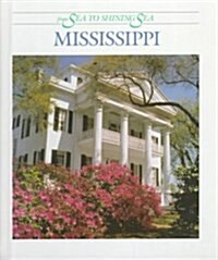 Mississippi from Sea to Shining Sea (Library)
