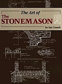 The Art of the Stonemason (Paperback)