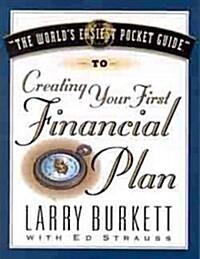 The Worlds Easiest Pocket Guide to Your First Financial Plan (Paperback)