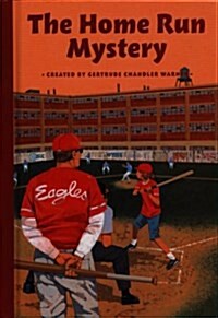 The Home Run Mystery (School & Library)