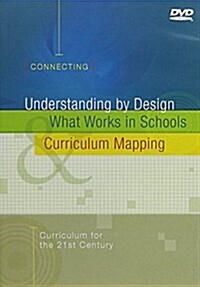 Understanding by Design (DVD)