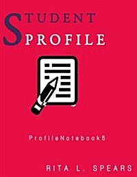 Student Profile: personal planner, personal data keeper, student planner, schedule planner, organizer book planner (Paperback)