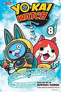 Yo-Kai Watch, Vol. 8 (Paperback)