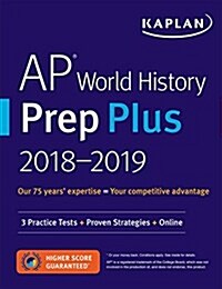 AP World History Prep Plus 2018-2019: 3 Practice Tests + Study Plans + Targeted Review & Practice + Online (Paperback)