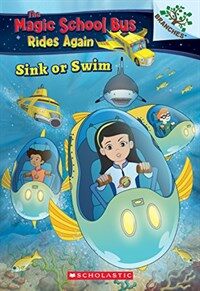 Sink or Swim (Paperback)