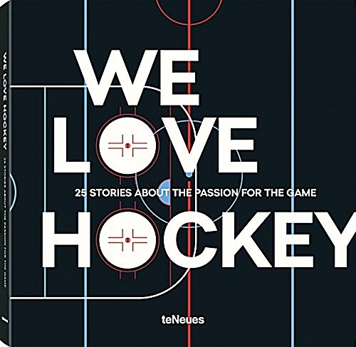 We Love Hockey (Hardcover)