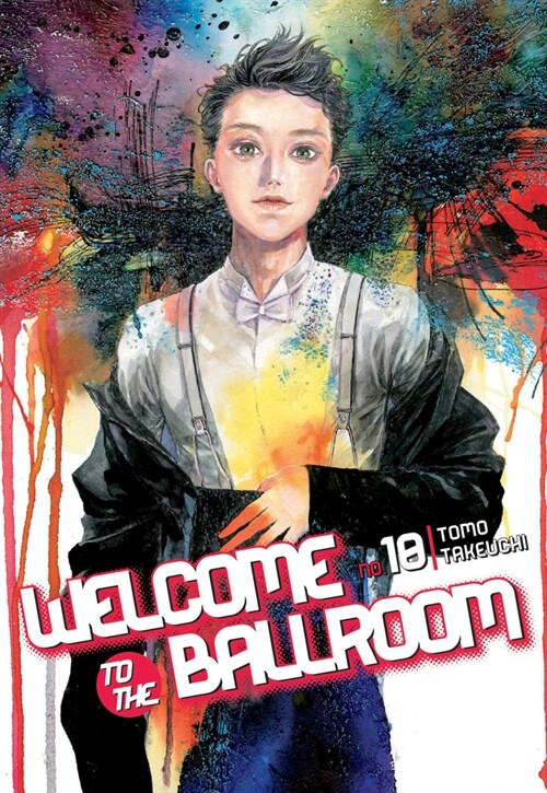 Welcome to the Ballroom 10 (Paperback)